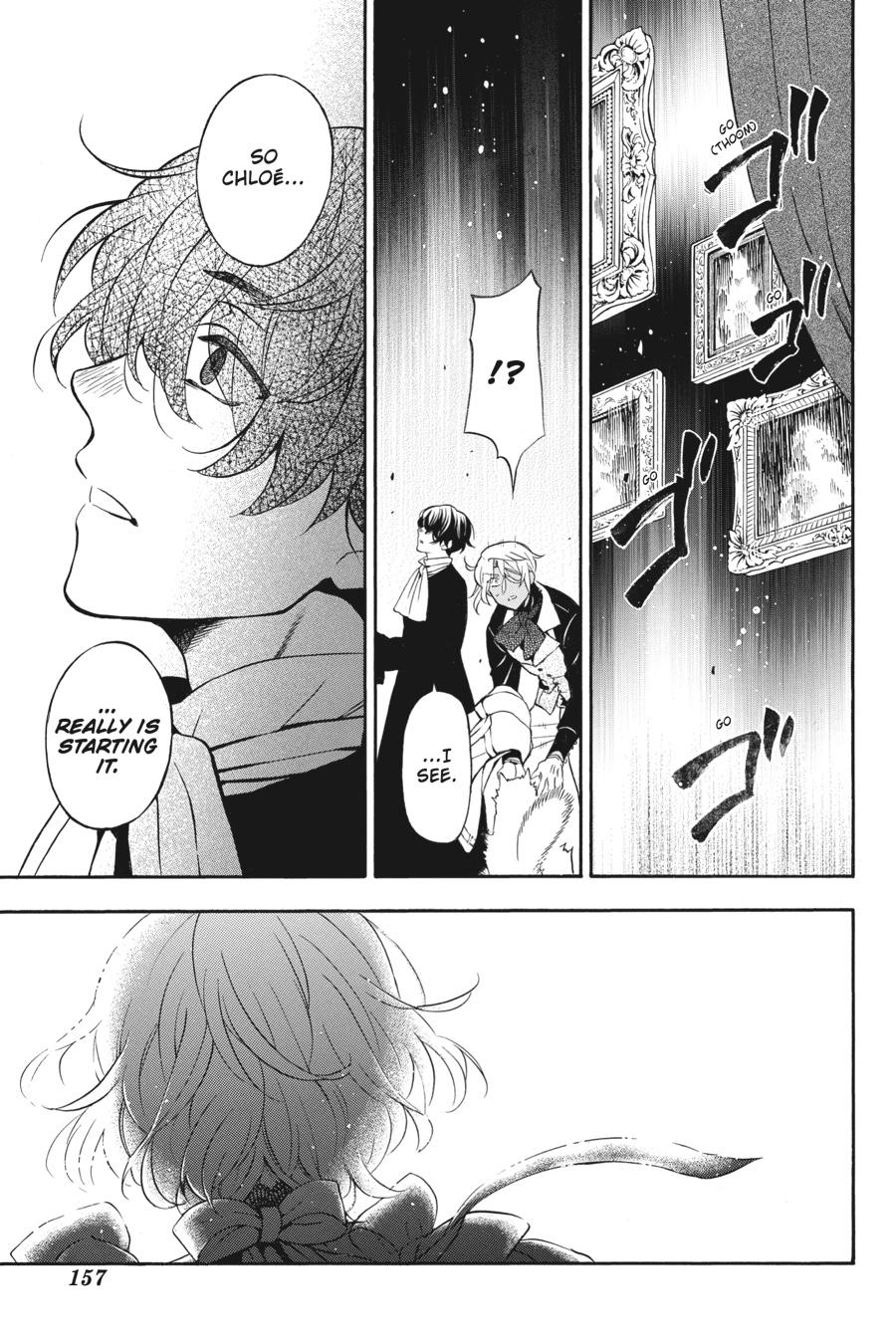 Vanitas no Shuki Chapter 33 page 26 - Chapter 33