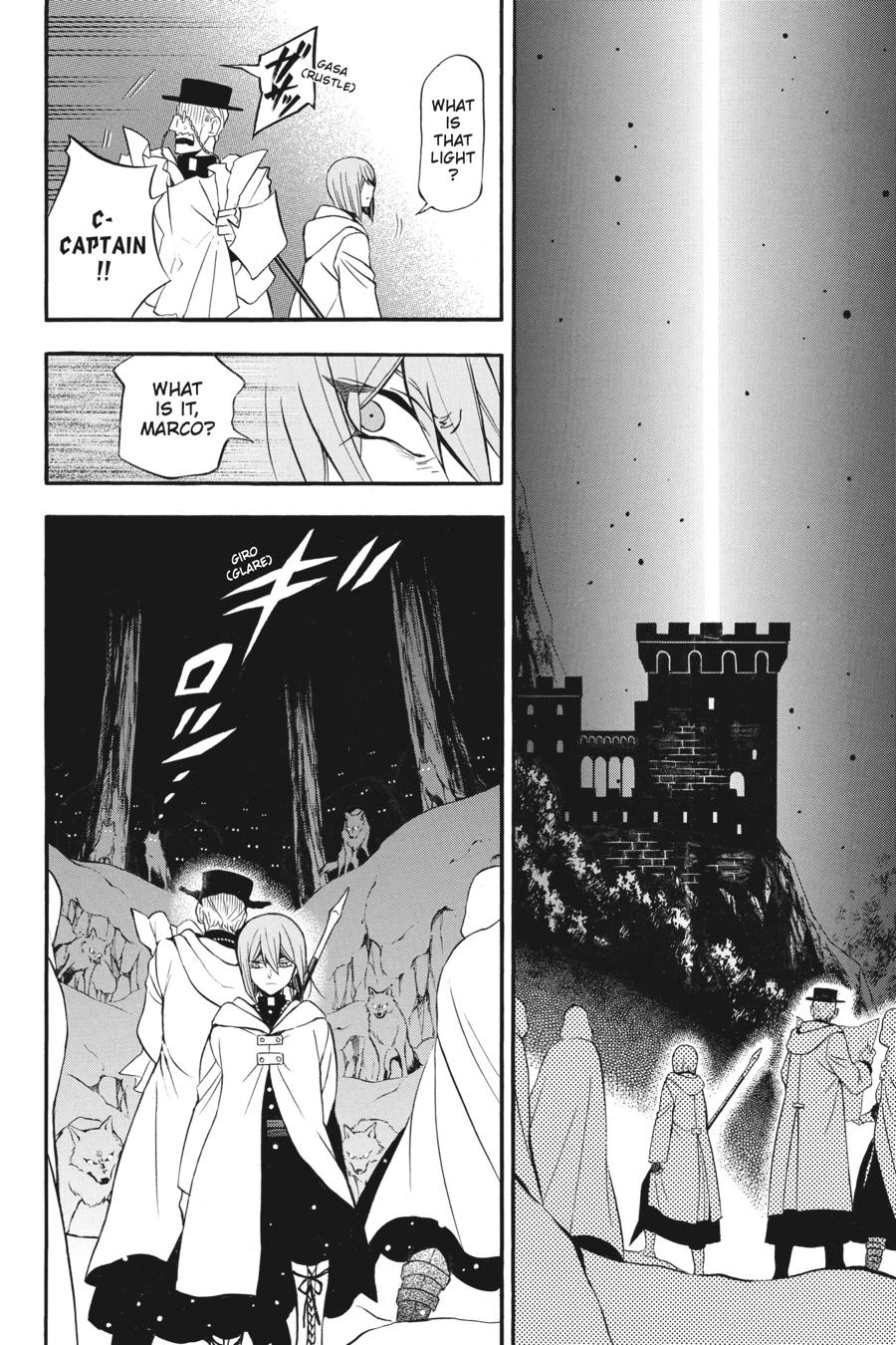 Vanitas no Shuki Chapter 33 page 28 - Chapter 33