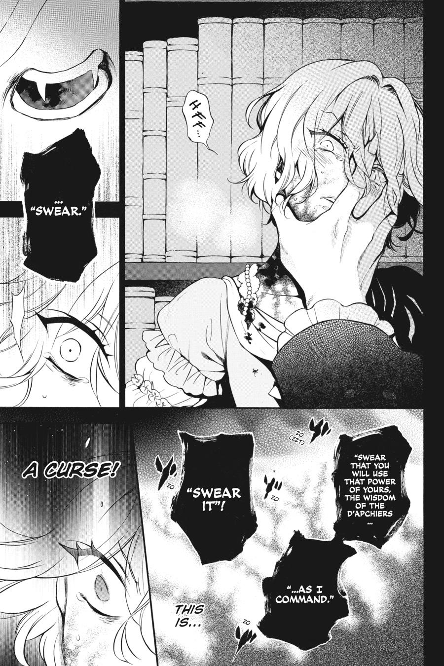 Vanitas no Shuki Chapter 33 page 3 - Chapter 33