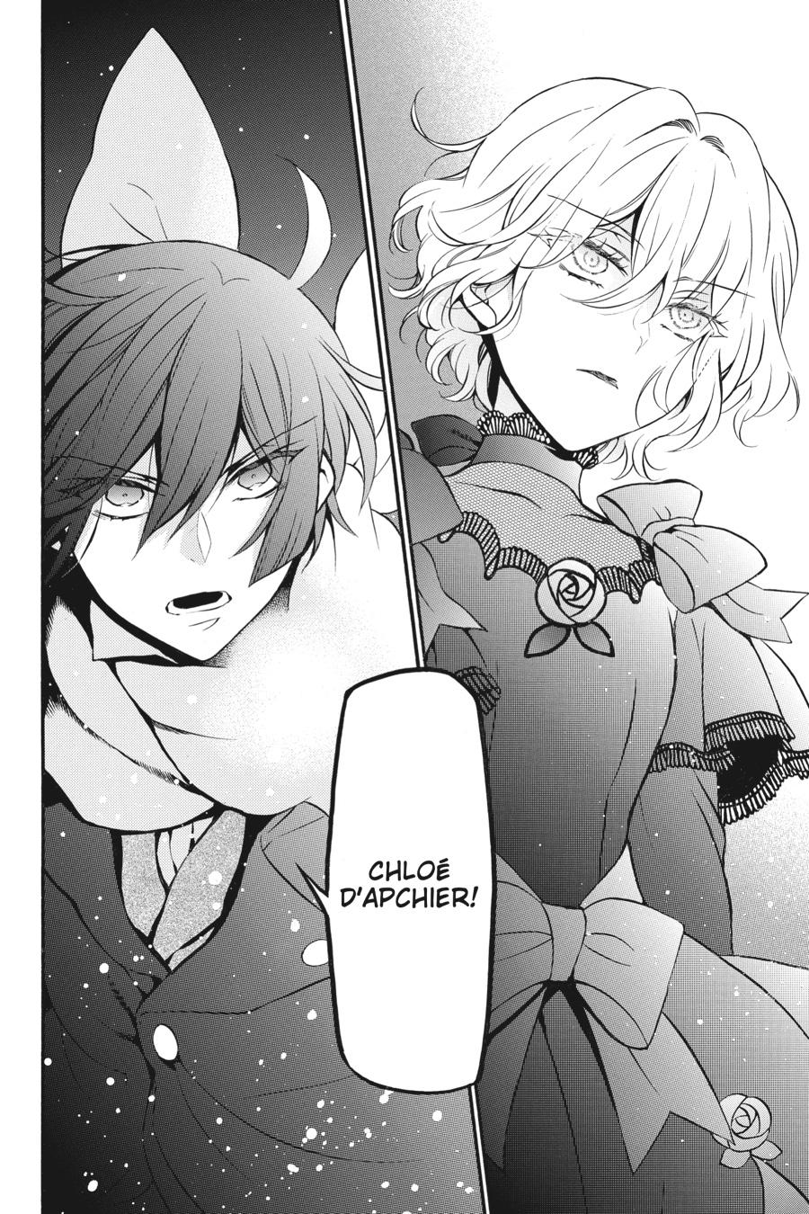 Vanitas no Shuki Chapter 33 page 30 - Chapter 33