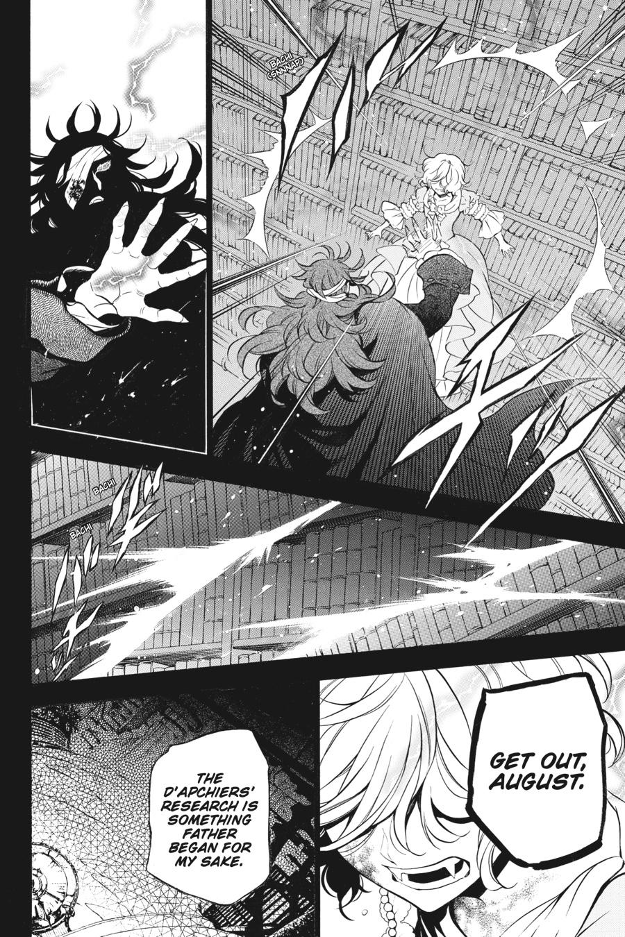 Vanitas no Shuki Chapter 33 page 4 - Chapter 33