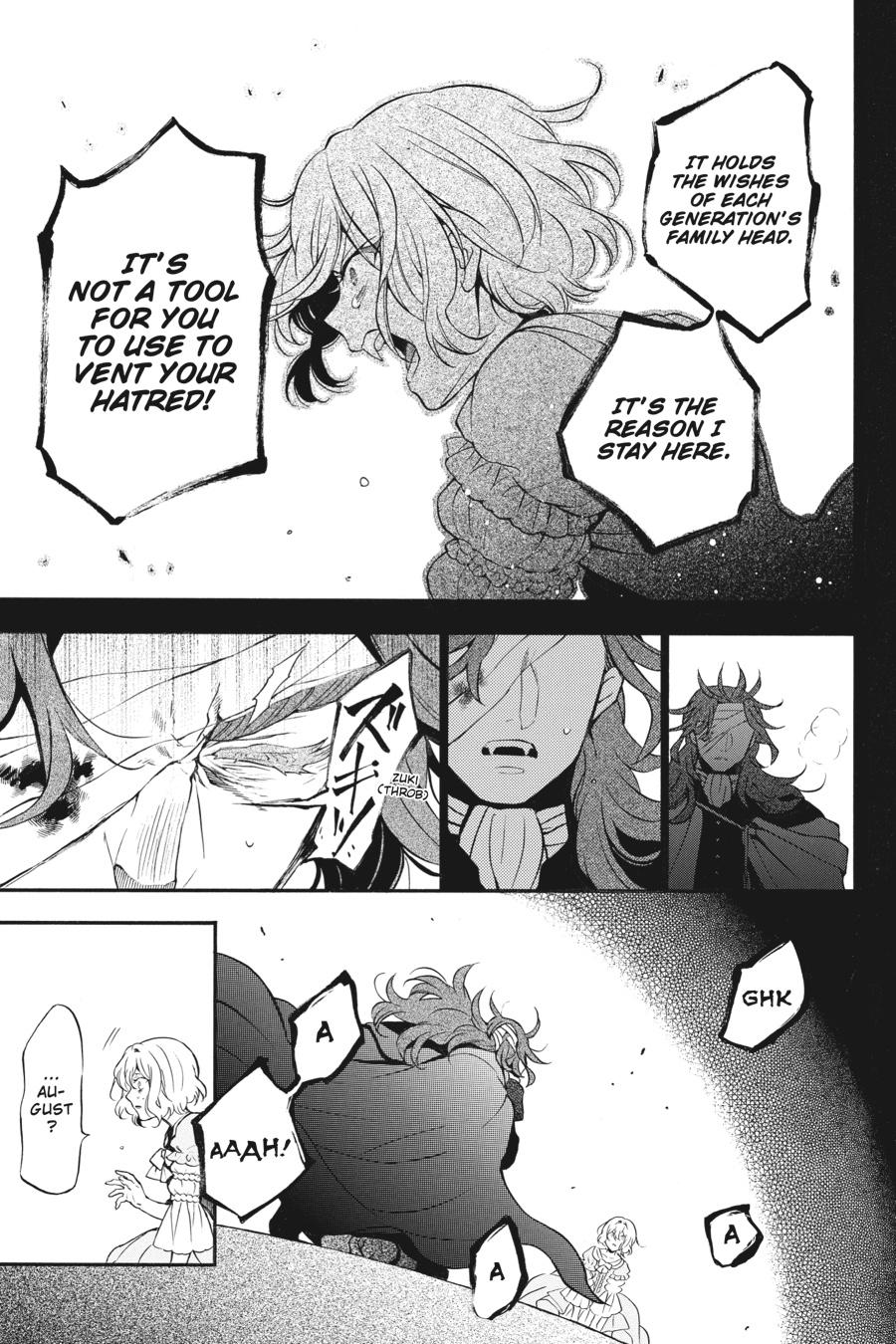 Vanitas no Shuki Chapter 33 page 5 - Chapter 33