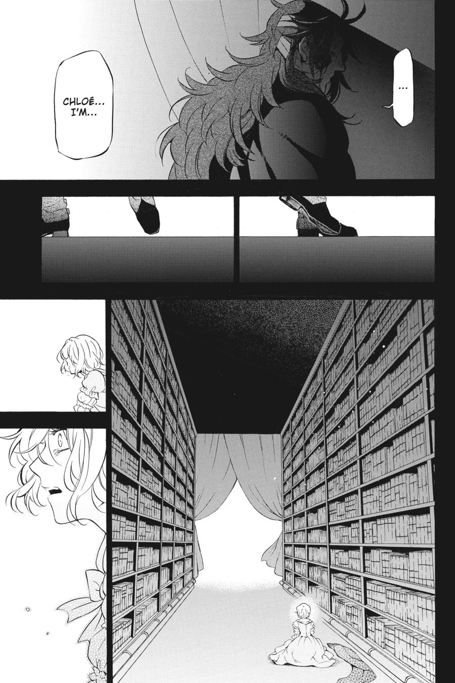Vanitas no Shuki Chapter 33 page 7 - Chapter 33