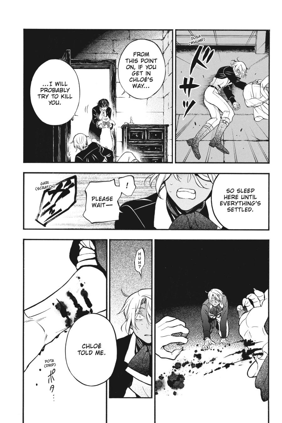 Vanitas no Shuki Chapter 34 page 11 - Chapter 34