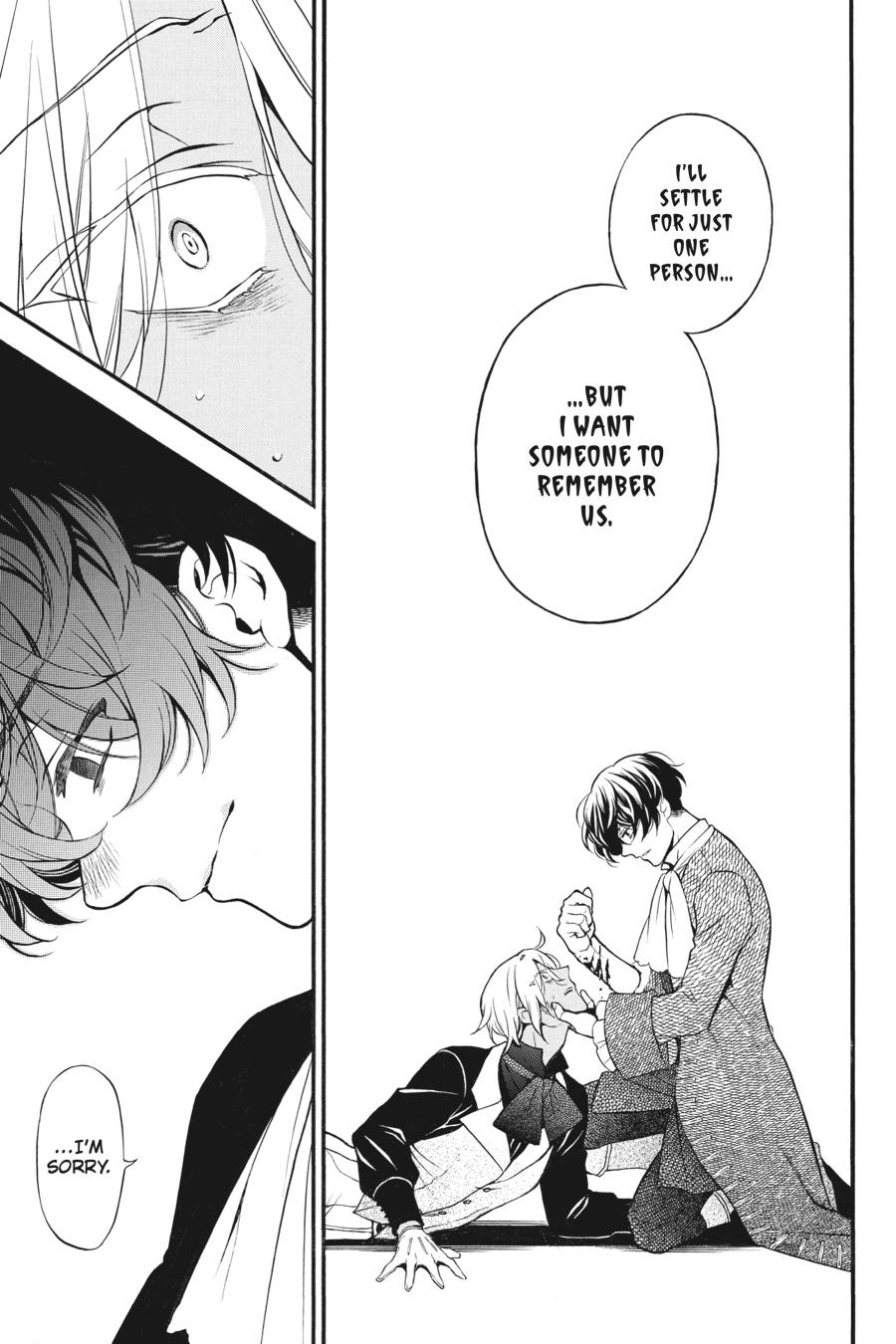 Vanitas no Shuki Chapter 34 page 13 - Chapter 34