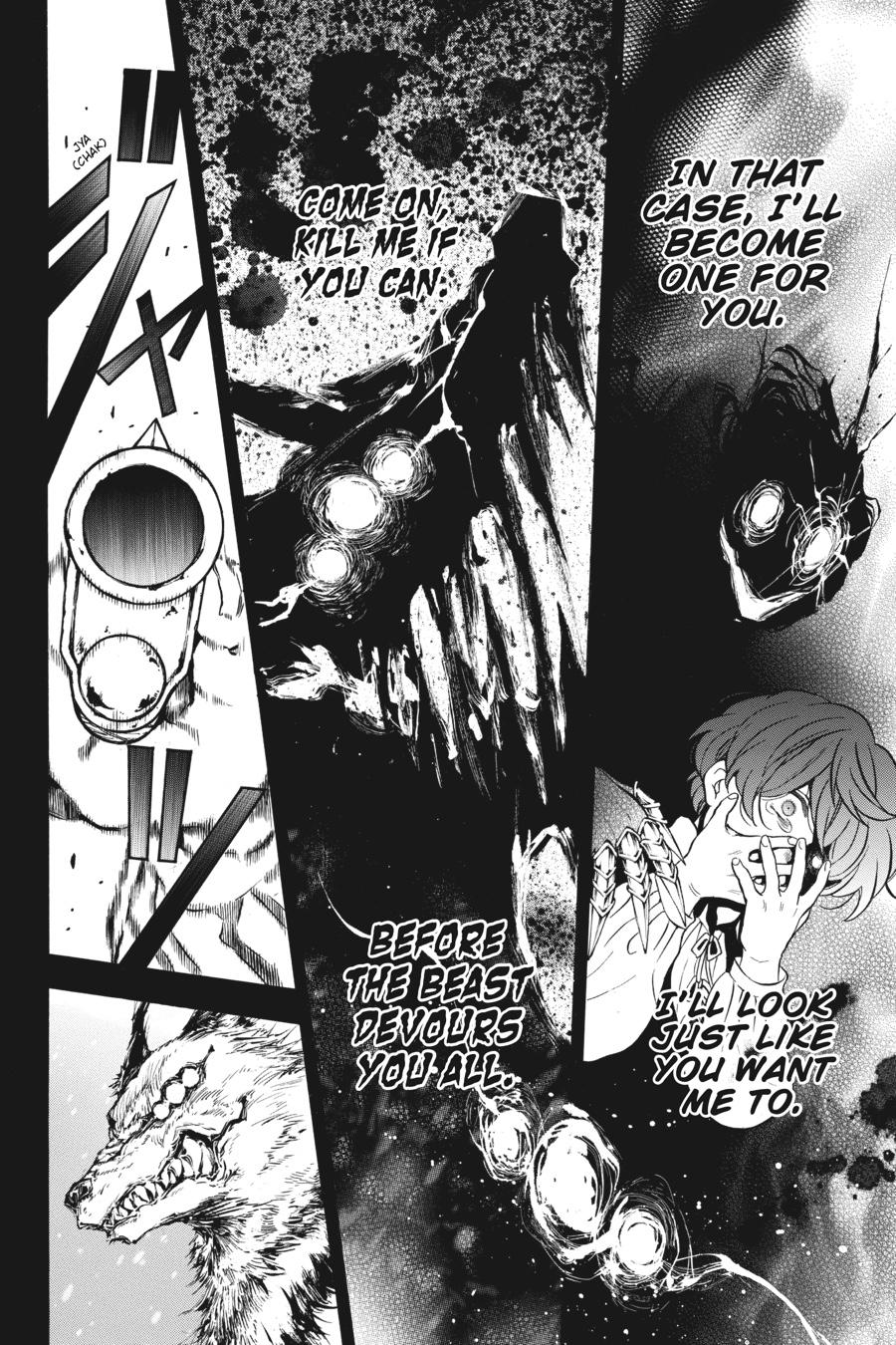 Vanitas no Shuki Chapter 34 page 26 - Chapter 34