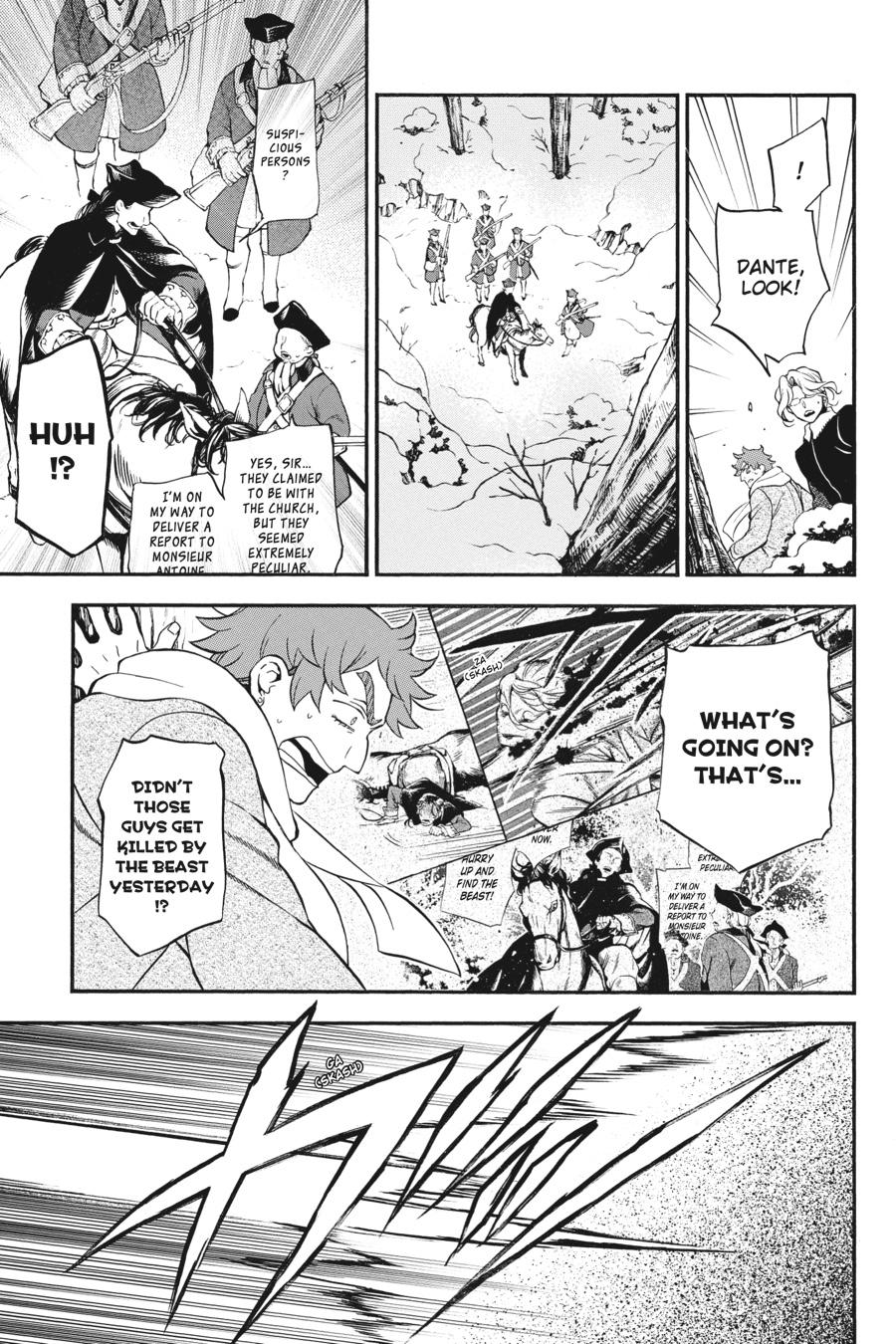 Vanitas no Shuki Chapter 34 page 3 - Chapter 34