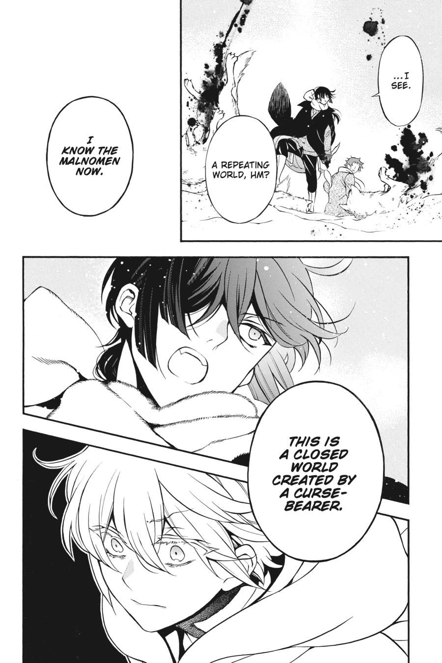 Vanitas no Shuki Chapter 34 page 4 - Chapter 34