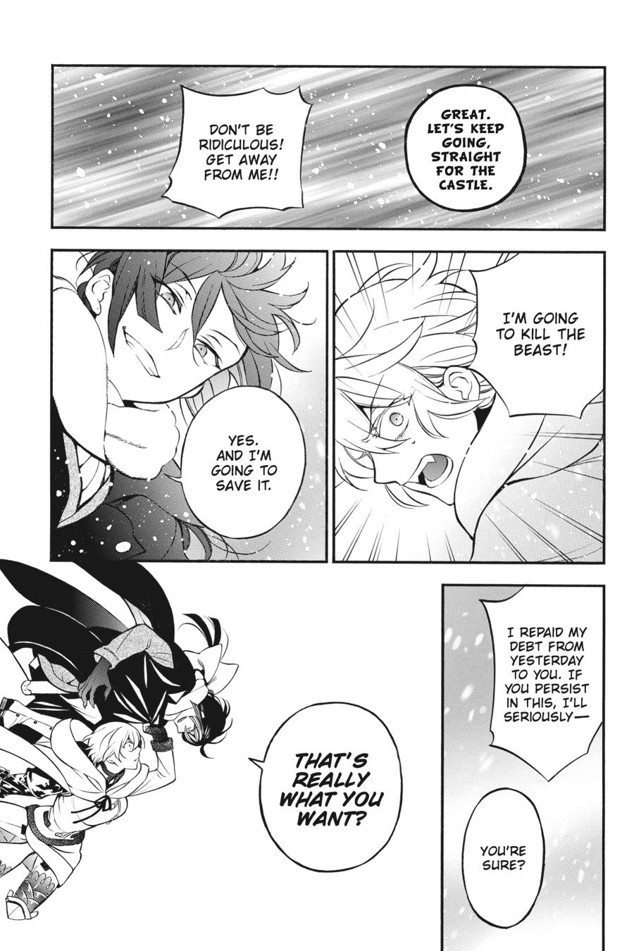 Vanitas no Shuki Chapter 34 page 7 - Chapter 34