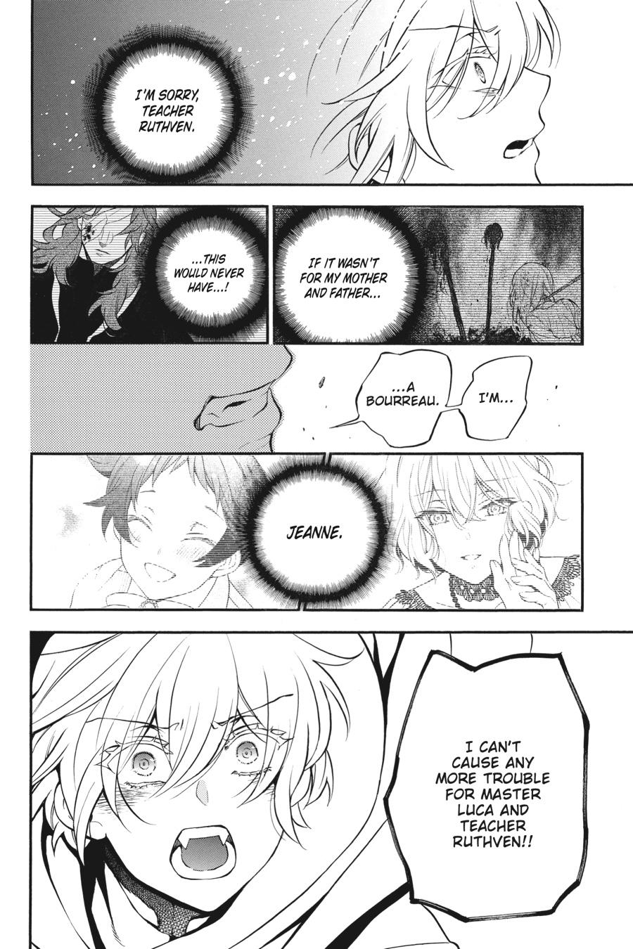 Vanitas no Shuki Chapter 34 page 8 - Chapter 34