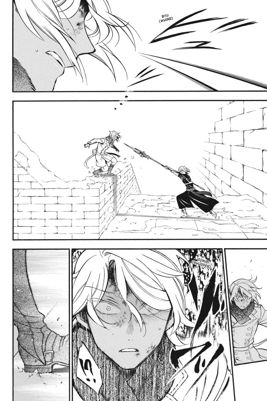 Vanitas no Shuki Chapter 35 page 17 - Chapter 35