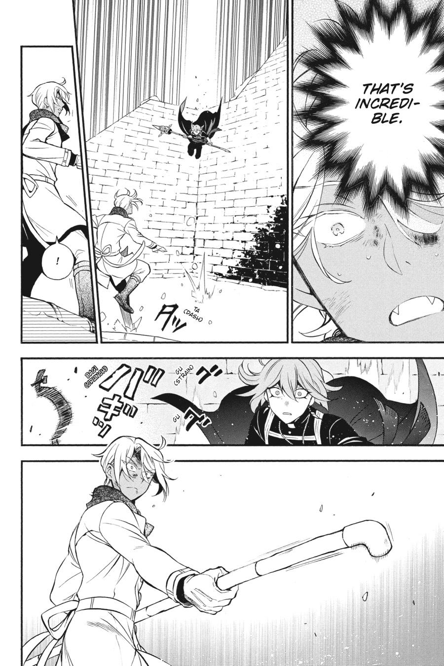 Vanitas no Shuki Chapter 35 page 19 - Chapter 35