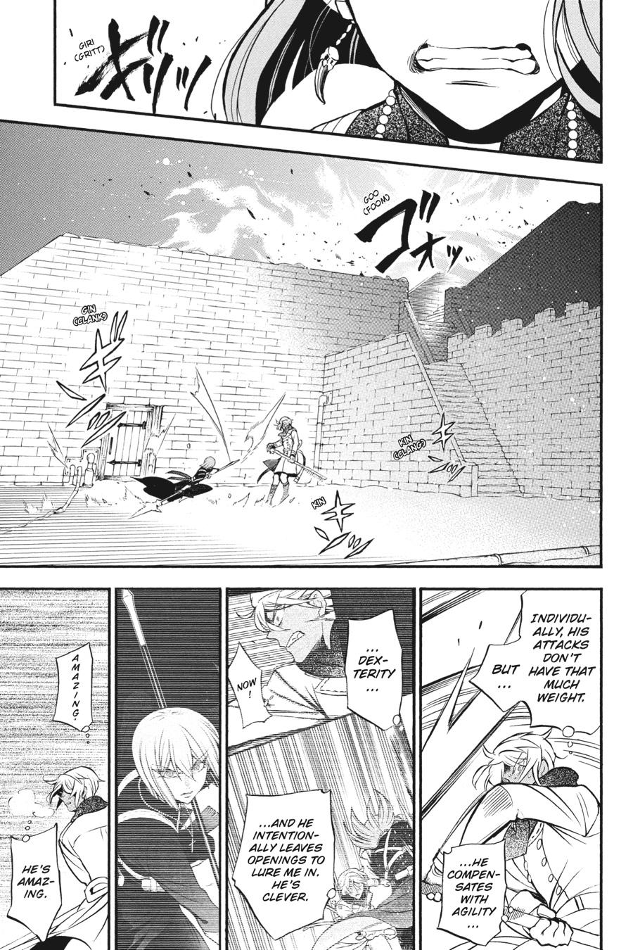 Vanitas no Shuki Chapter 35 page 20 - Chapter 35