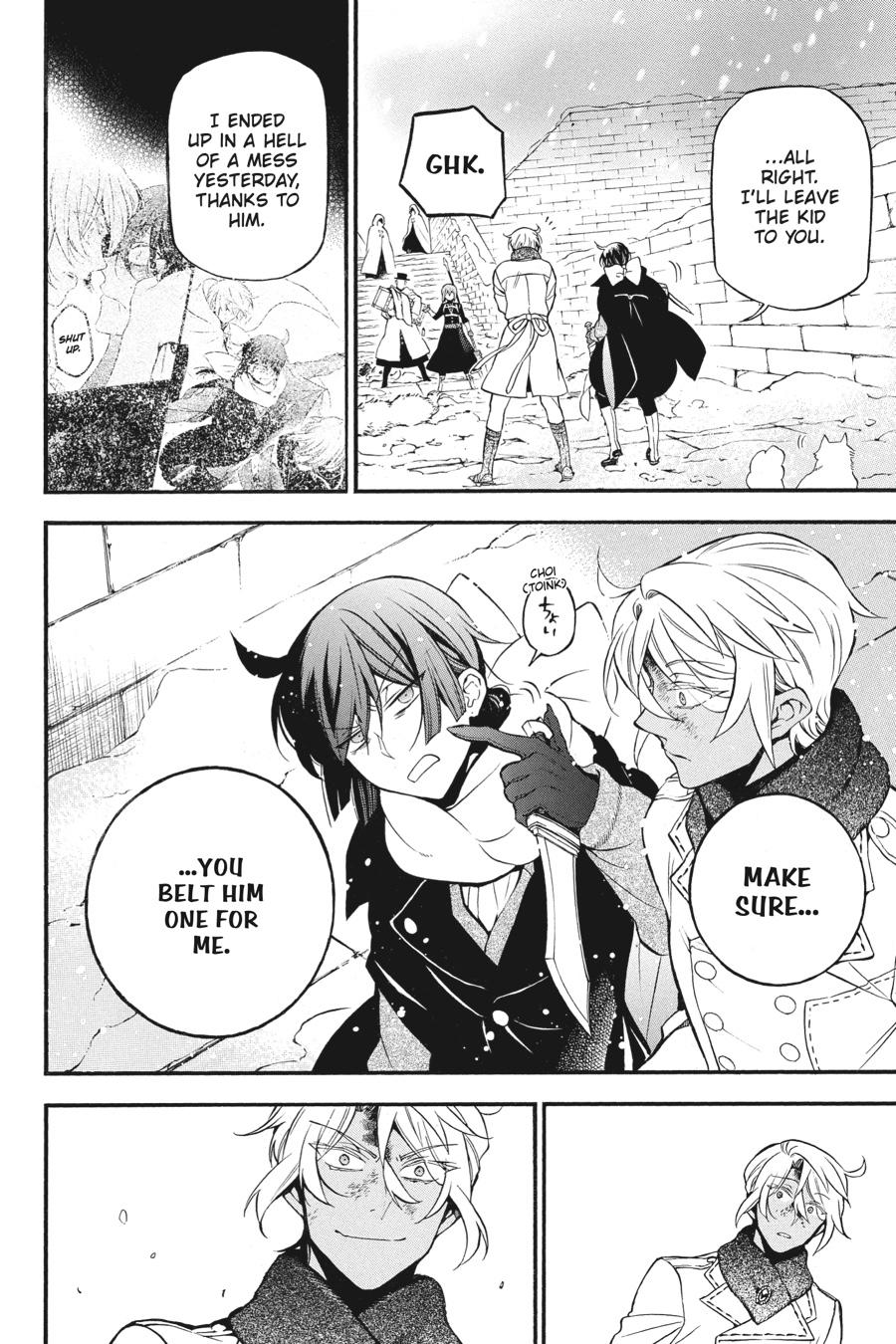 Vanitas no Shuki Chapter 35 page 5 - Chapter 35