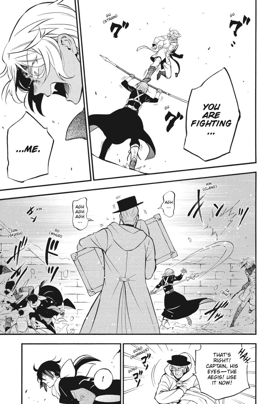 Vanitas no Shuki Chapter 35 page 8 - Chapter 35