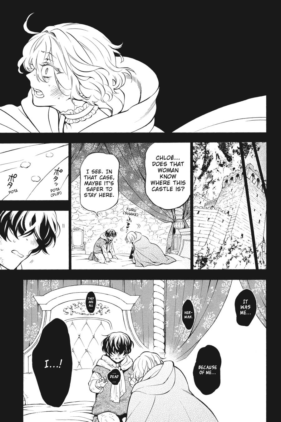 Vanitas no Shuki Chapter 36 page 16 - Chapter 36