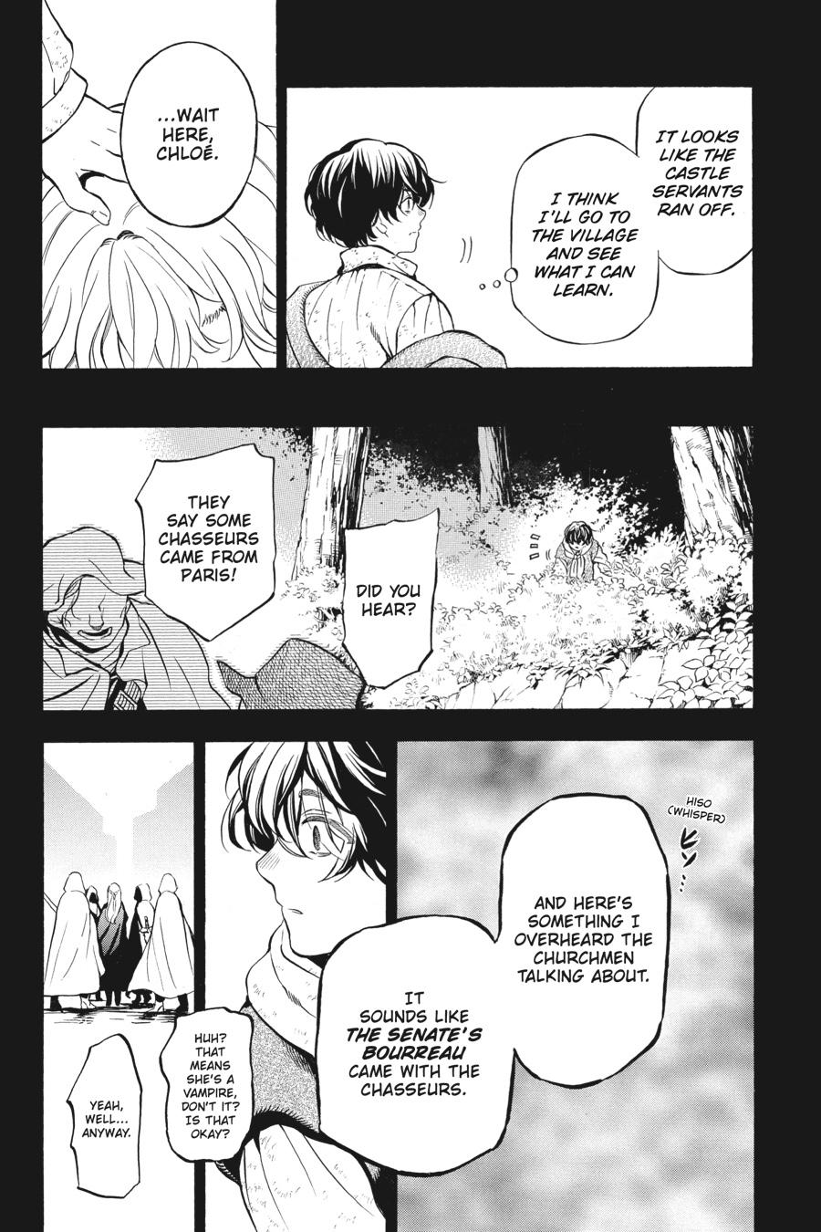 Vanitas no Shuki Chapter 36 page 19 - Chapter 36