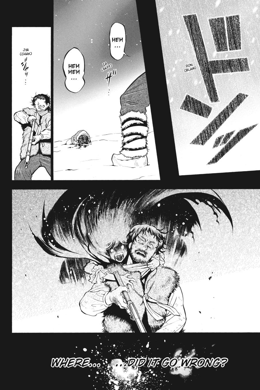 Vanitas no Shuki Chapter 36 page 25 - Chapter 36