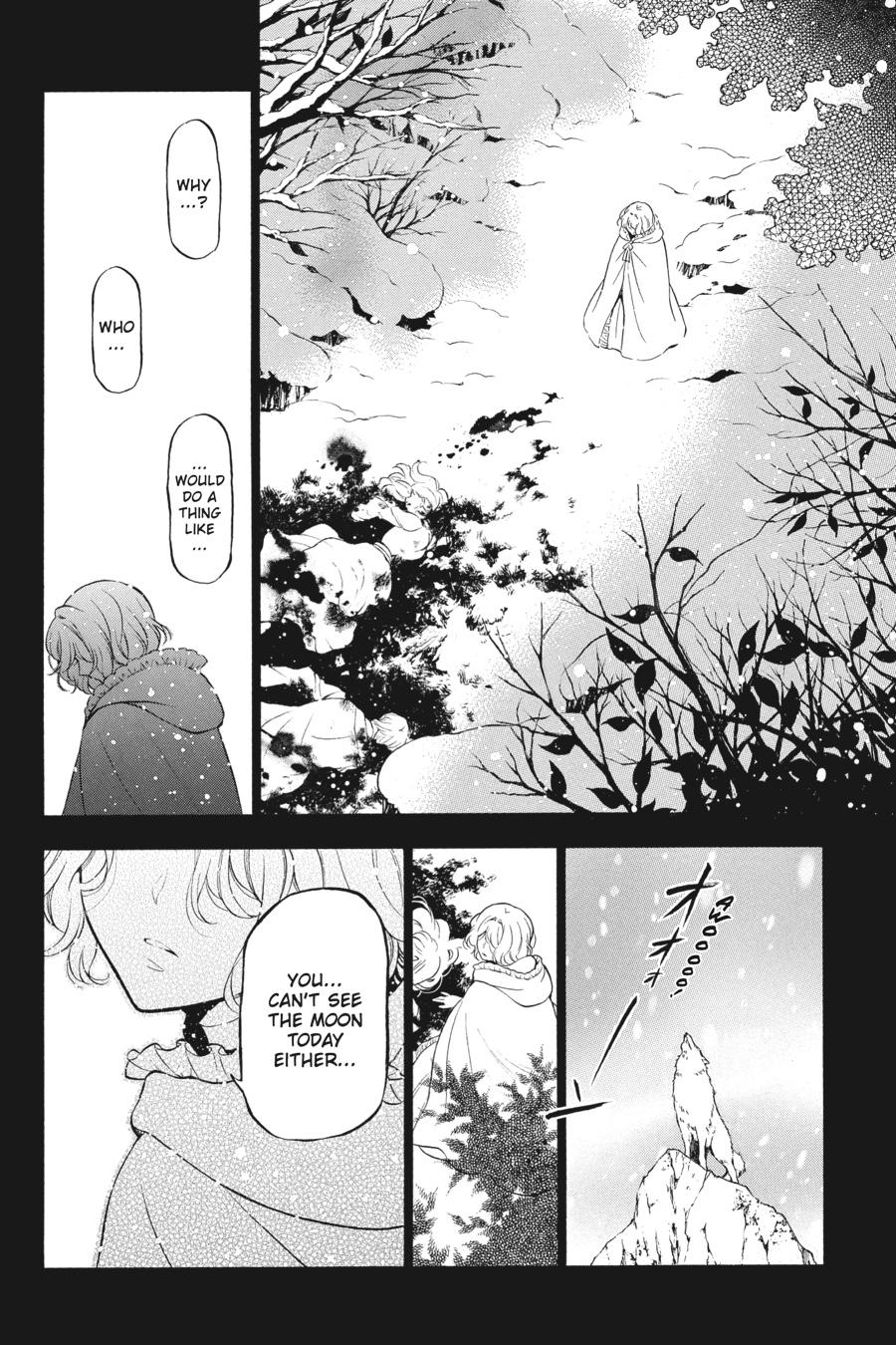 Vanitas no Shuki Chapter 36 page 7 - Chapter 36