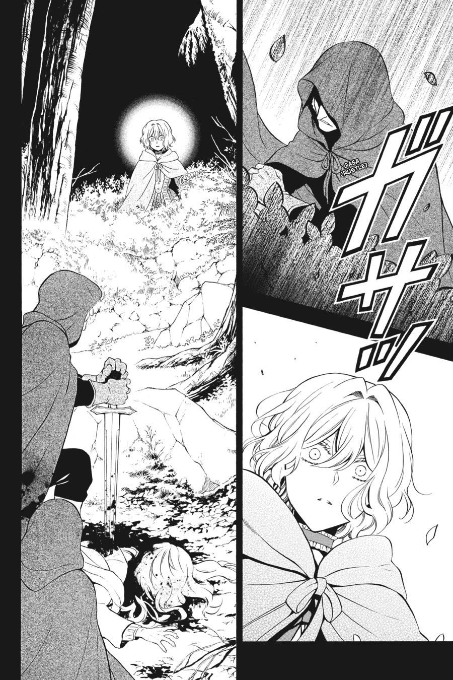 Vanitas no Shuki Chapter 36 page 9 - Chapter 36