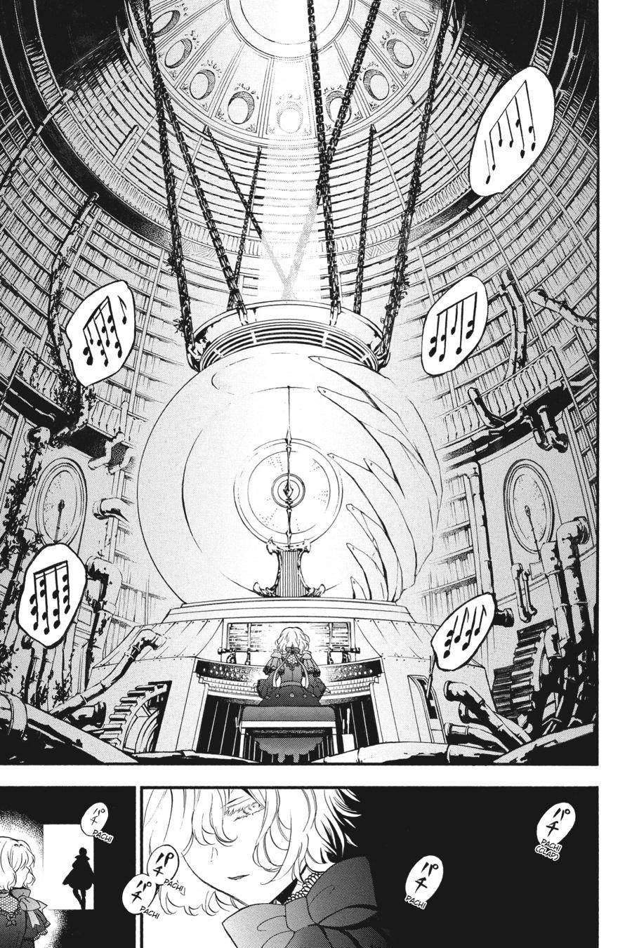 Vanitas no Shuki Chapter 37 page 13 - Chapter 37