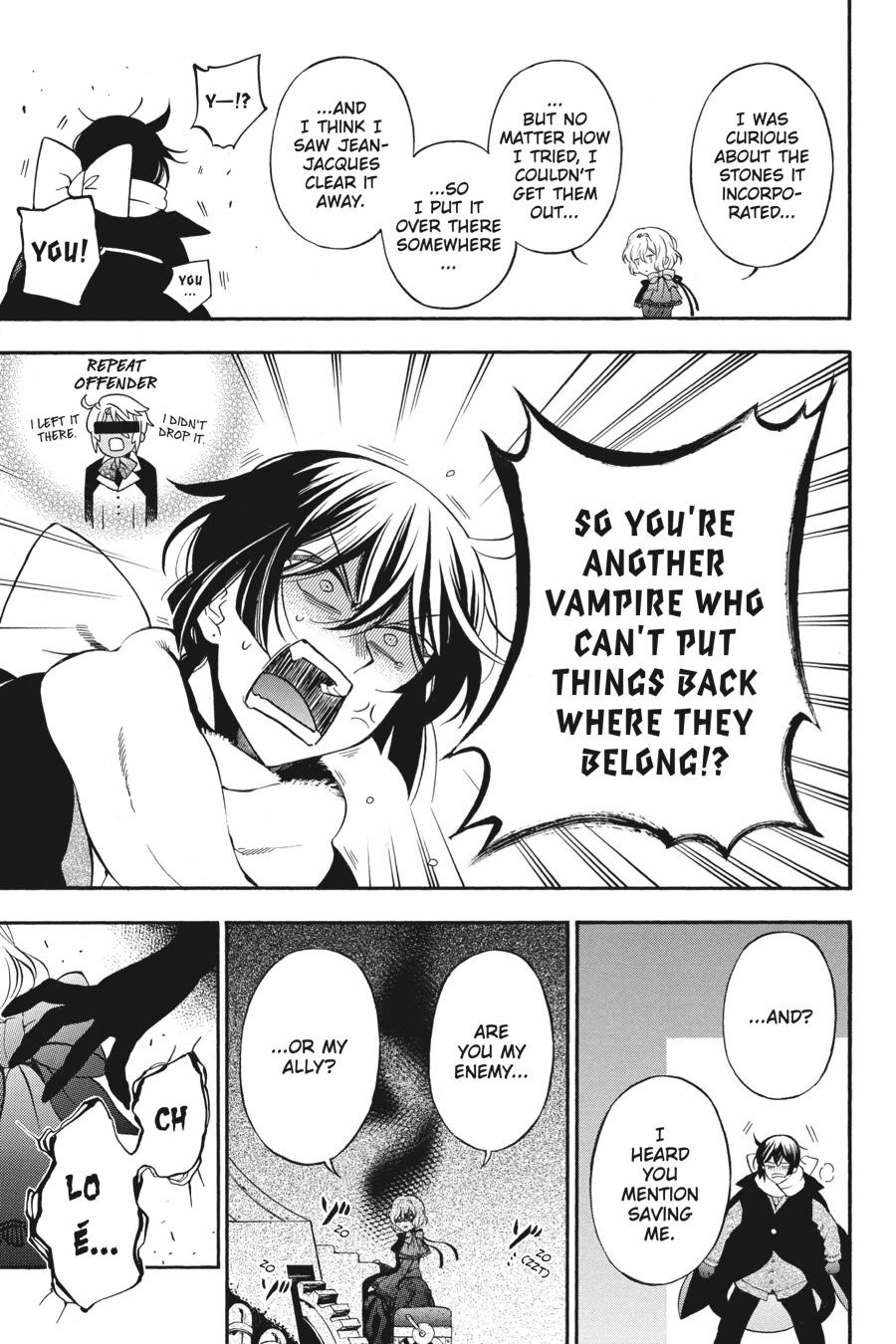 Vanitas no Shuki Chapter 37 page 17 - Chapter 37