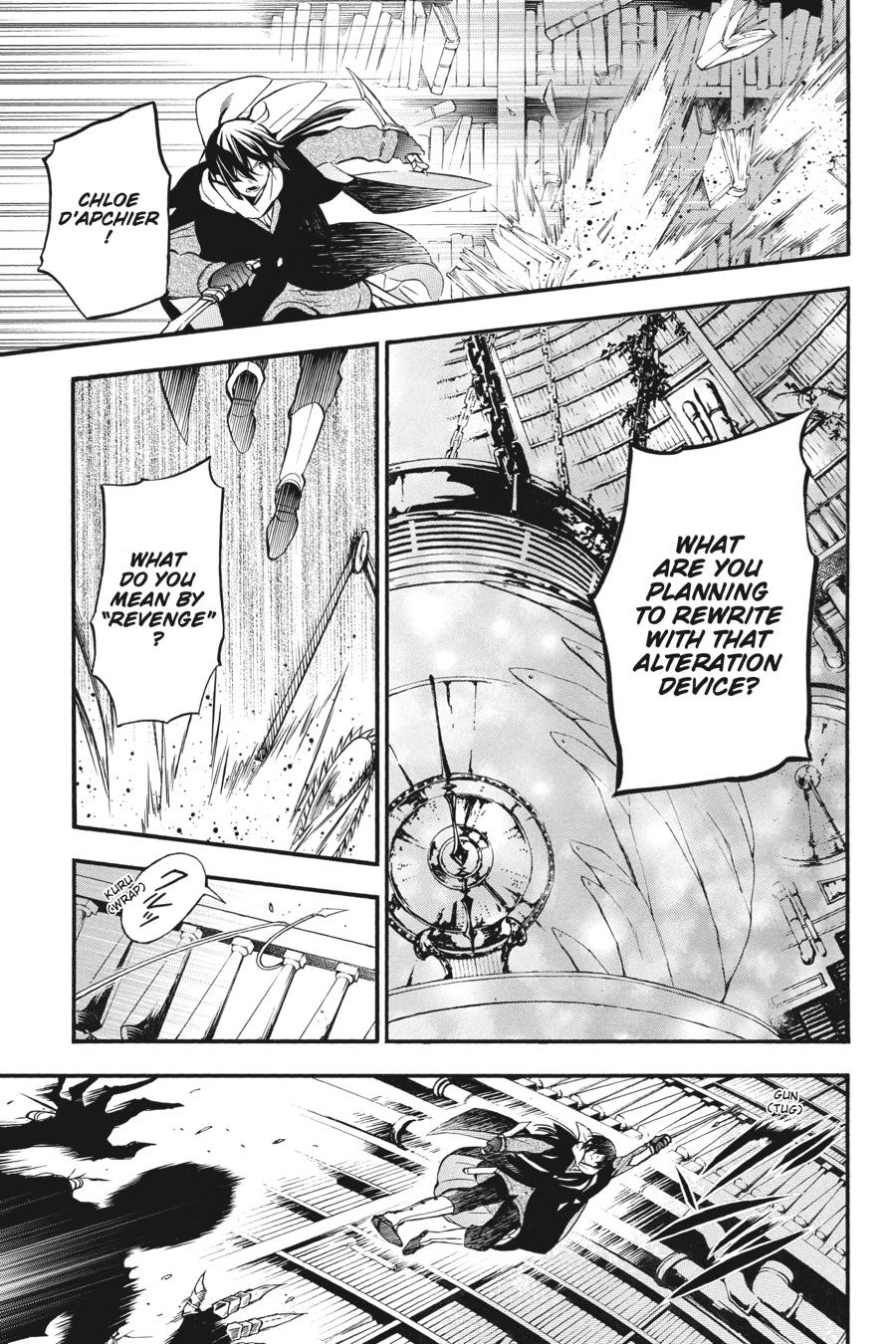 Vanitas no Shuki Chapter 37 page 21 - Chapter 37