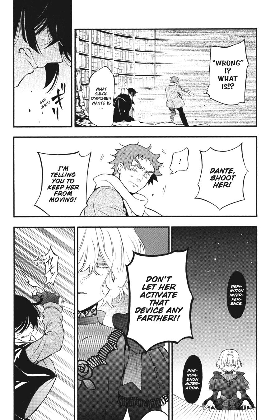 Vanitas no Shuki Chapter 37 page 28 - Chapter 37