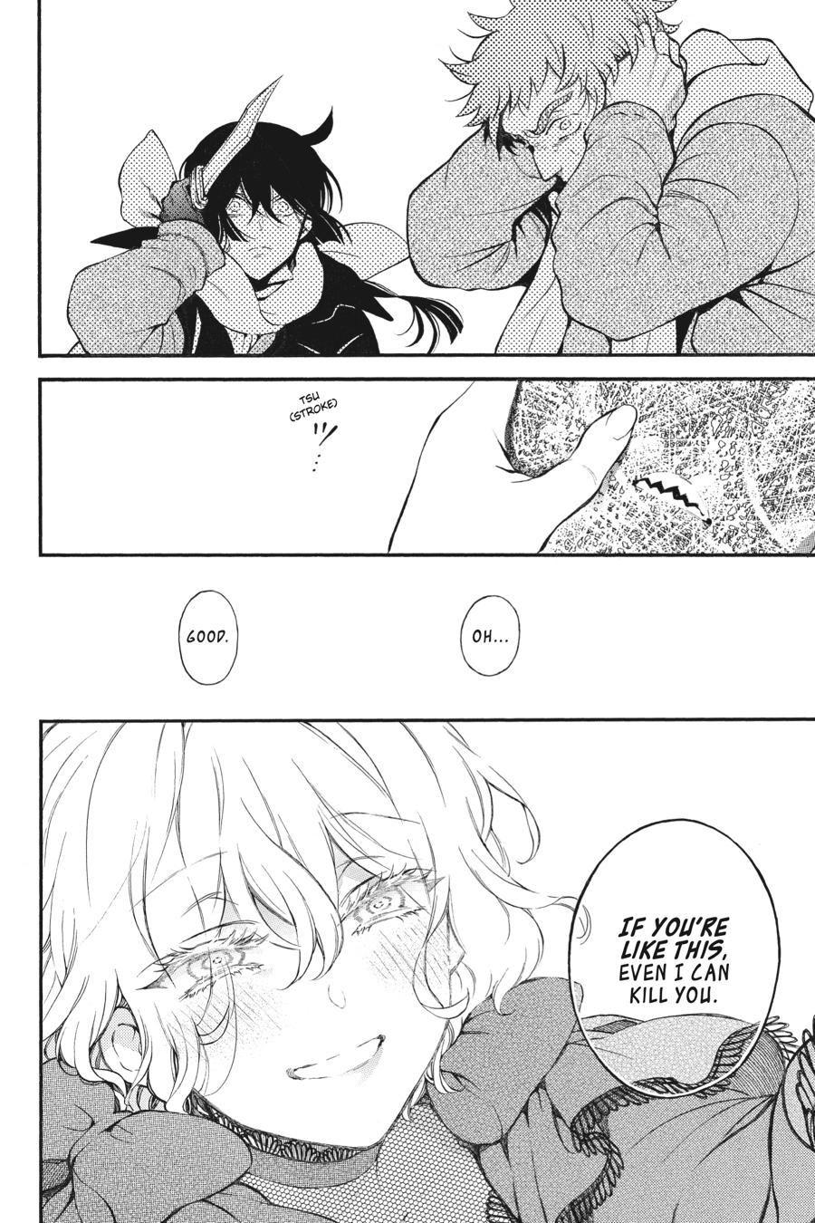 Vanitas no Shuki Chapter 37 page 35 - Chapter 37