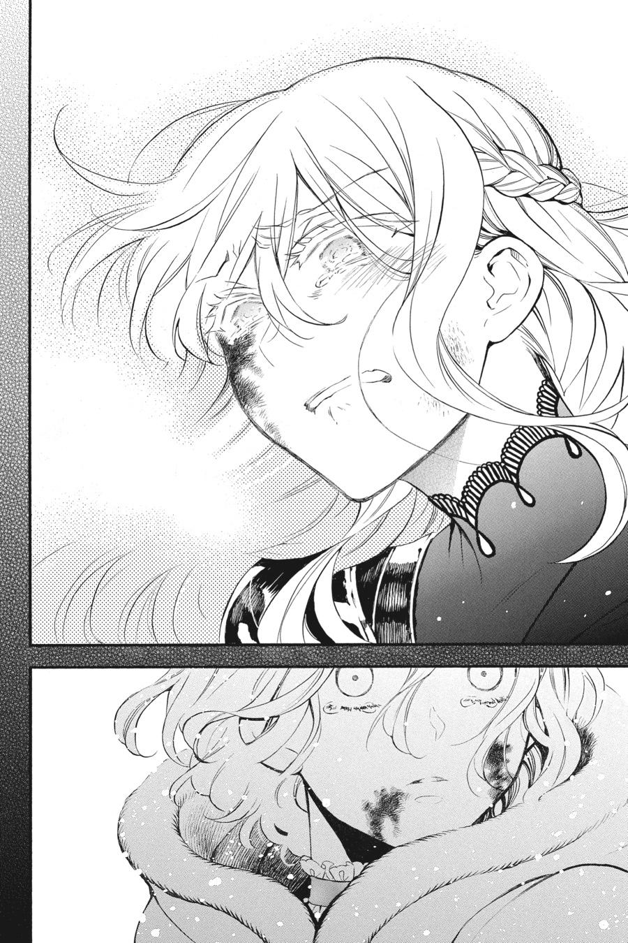 Vanitas no Shuki Chapter 37 page 4 - Chapter 37