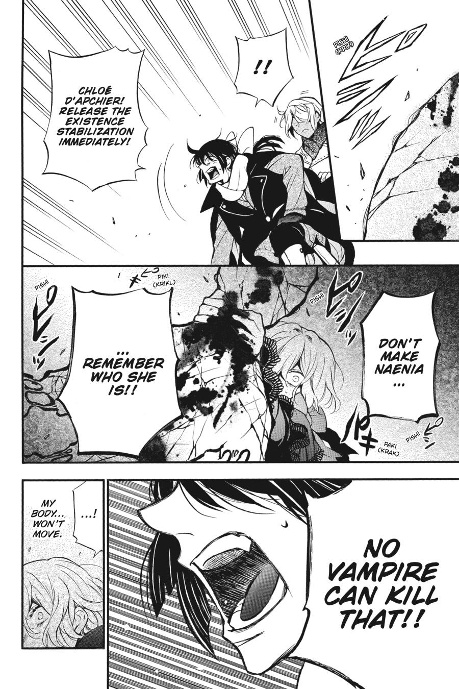 Vanitas no Shuki Chapter 38 page 12 - Chapter 38