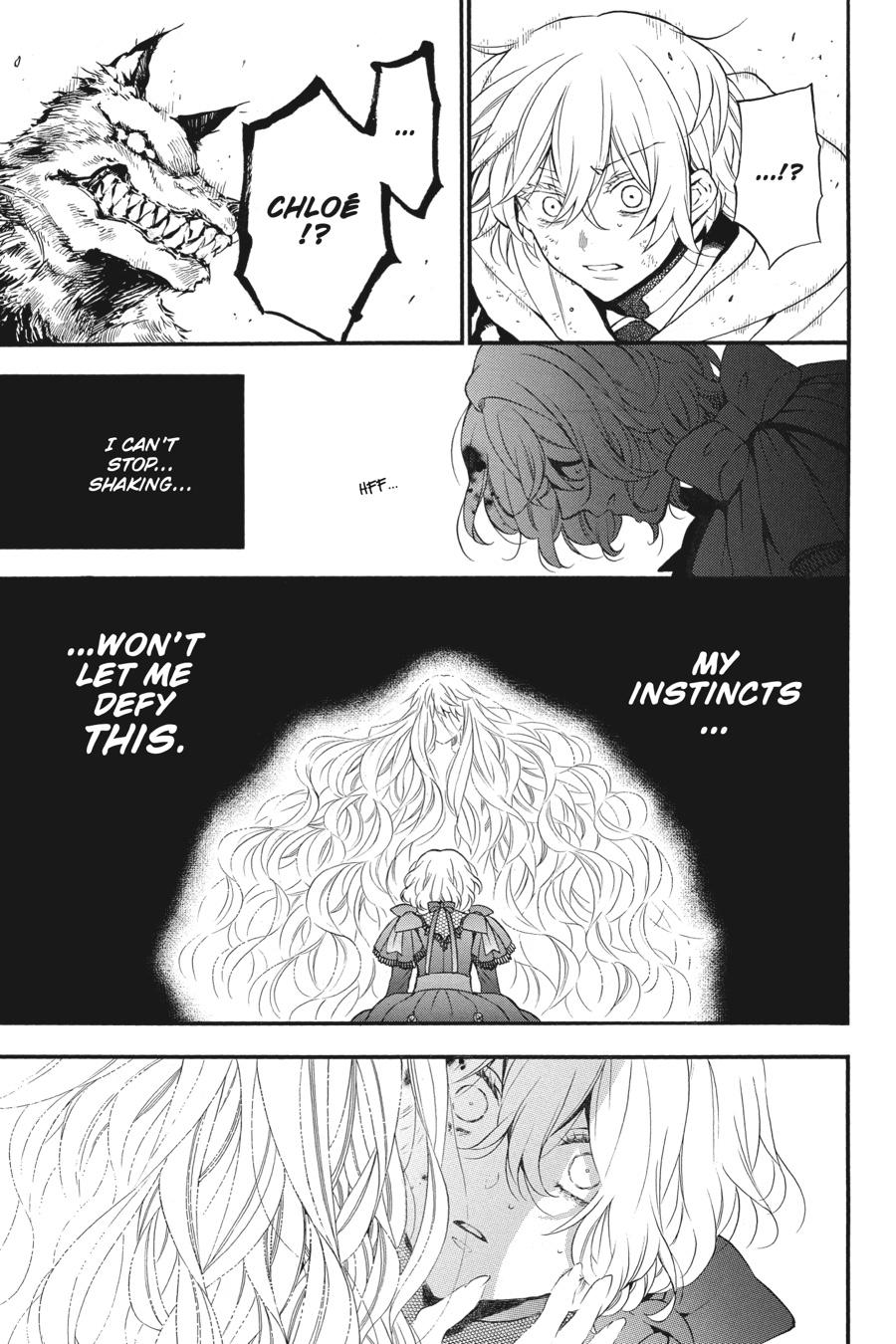 Vanitas no Shuki Chapter 38 page 21 - Chapter 38