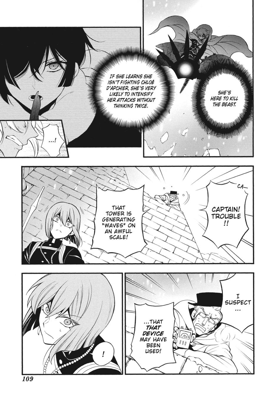 Vanitas no Shuki Chapter 38 page 3 - Chapter 38