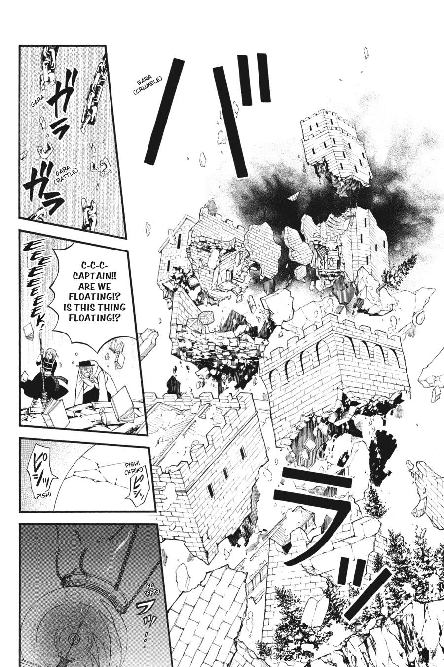 Vanitas no Shuki Chapter 38 page 31 - Chapter 38