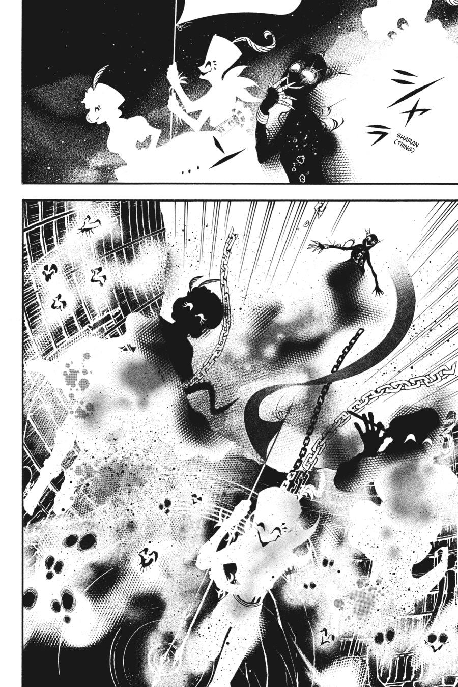 Vanitas no Shuki Chapter 38 page 33 - Chapter 38