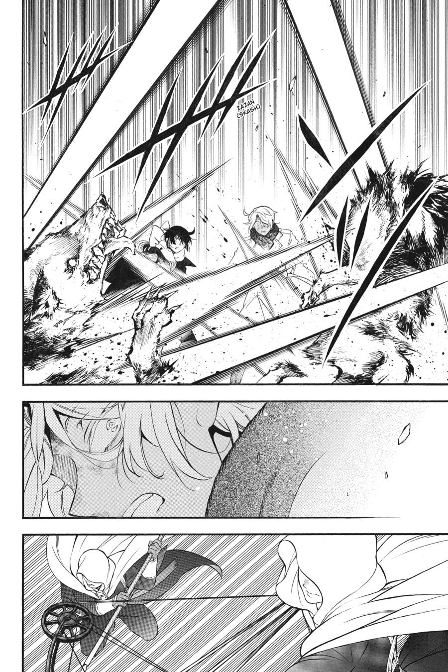 Vanitas no Shuki Chapter 38 page 47 - Chapter 38