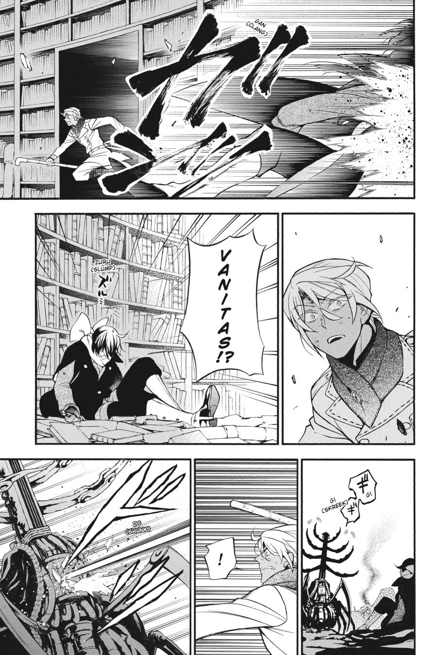 Vanitas no Shuki Chapter 38 page 5 - Chapter 38