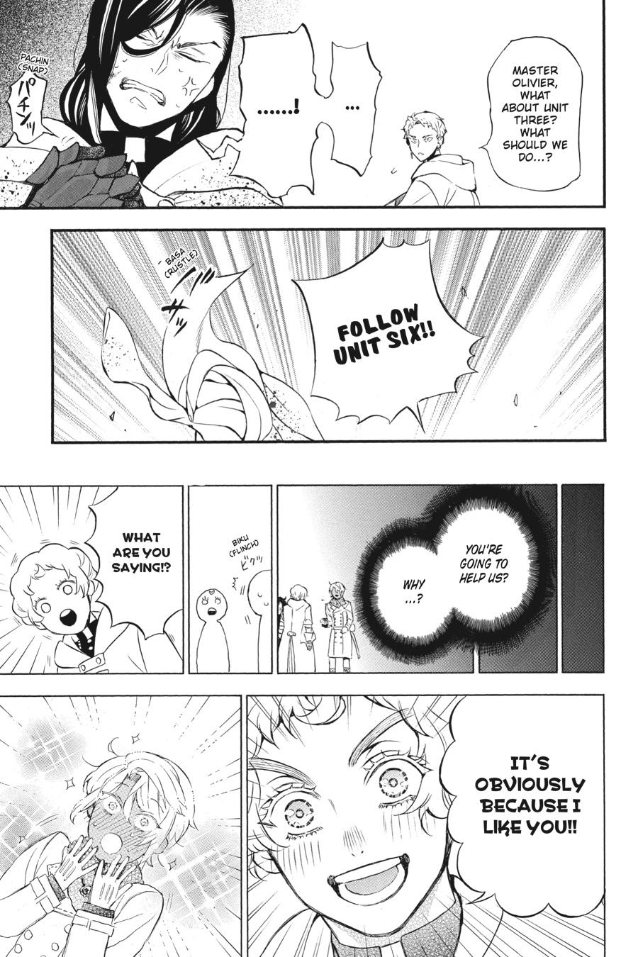 Vanitas no Shuki Chapter 39 page 11 - Chapter 39