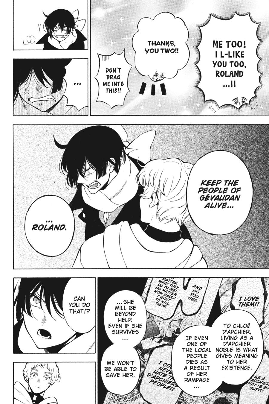 Vanitas no Shuki Chapter 39 page 12 - Chapter 39