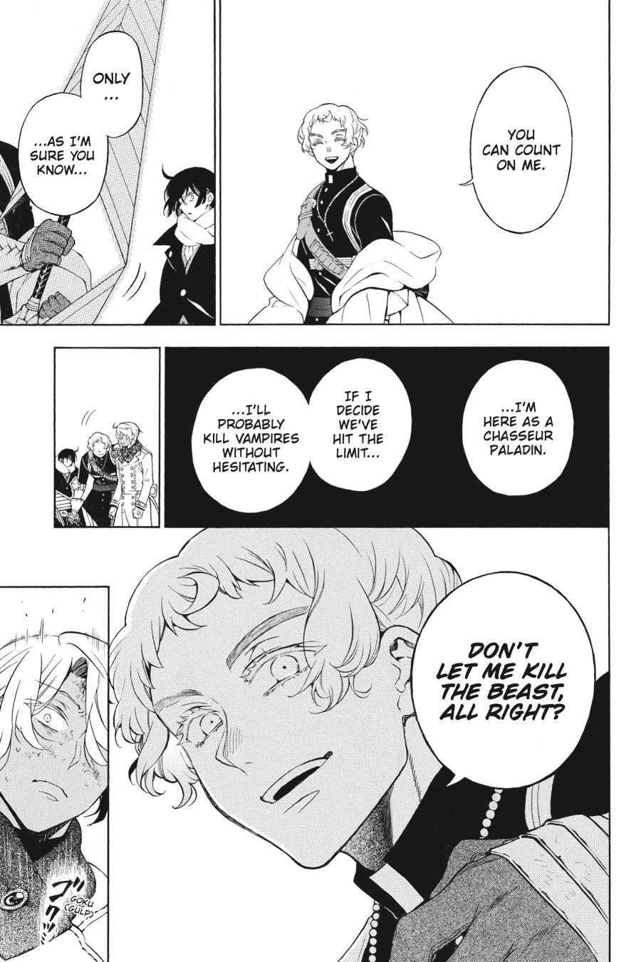 Vanitas no Shuki Chapter 39 page 13 - Chapter 39