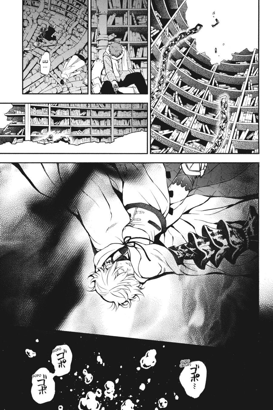 Vanitas no Shuki Chapter 39 page 15 - Chapter 39