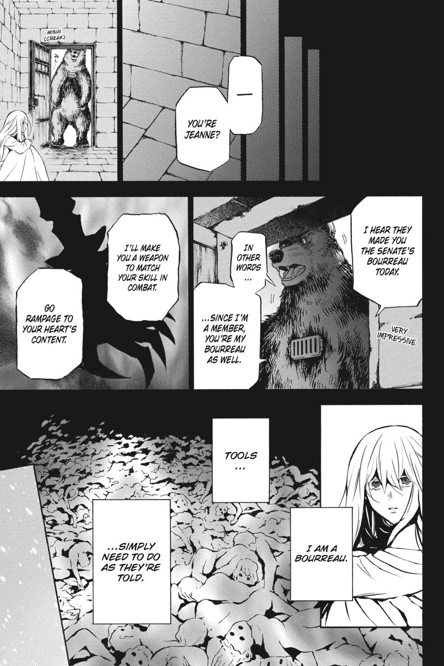 Vanitas no Shuki Chapter 39 page 21 - Chapter 39