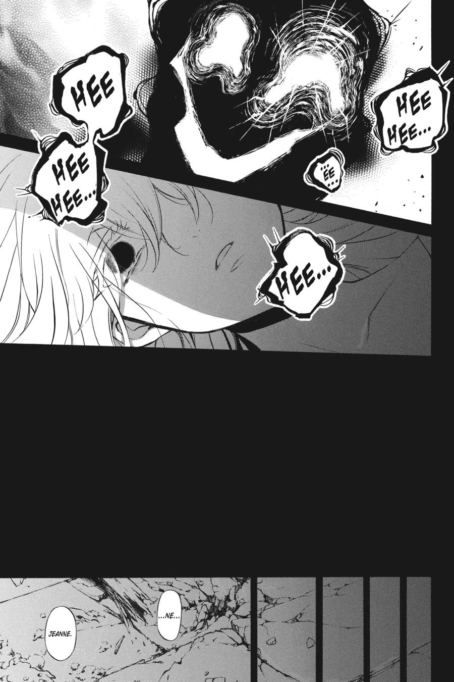 Vanitas no Shuki Chapter 39 page 25 - Chapter 39
