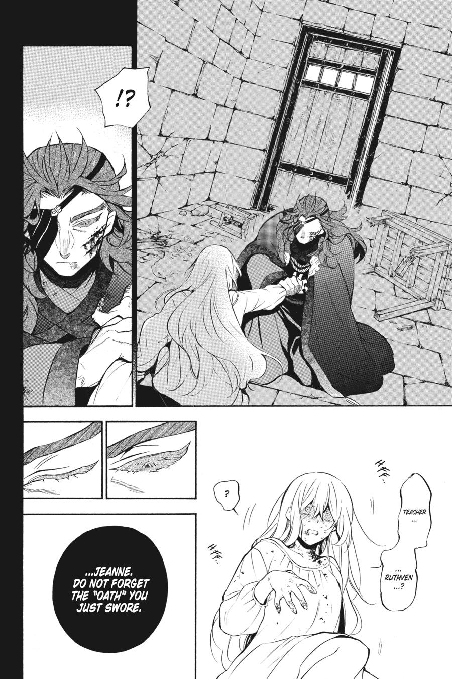 Vanitas no Shuki Chapter 39 page 26 - Chapter 39