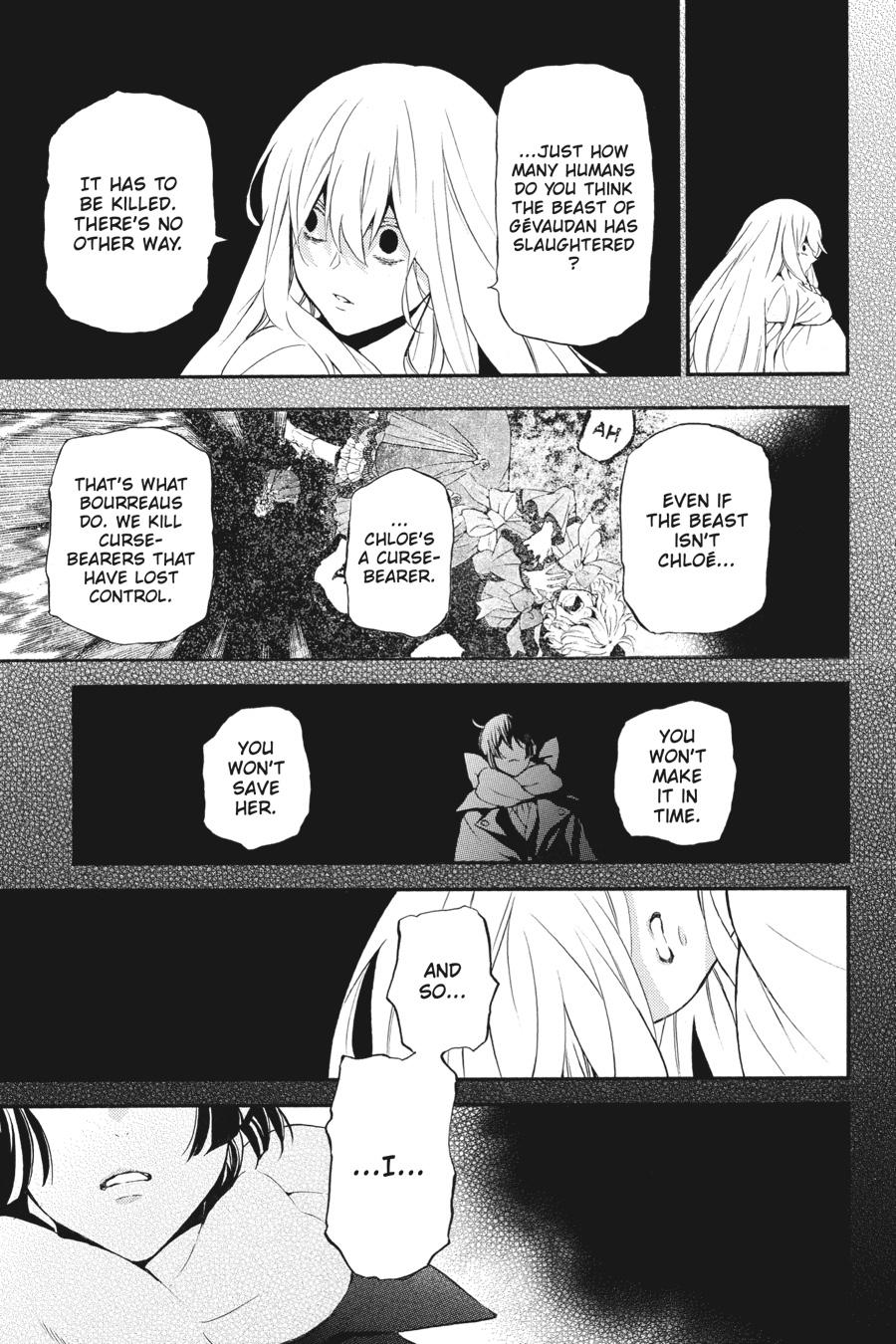 Vanitas no Shuki Chapter 39 page 29 - Chapter 39