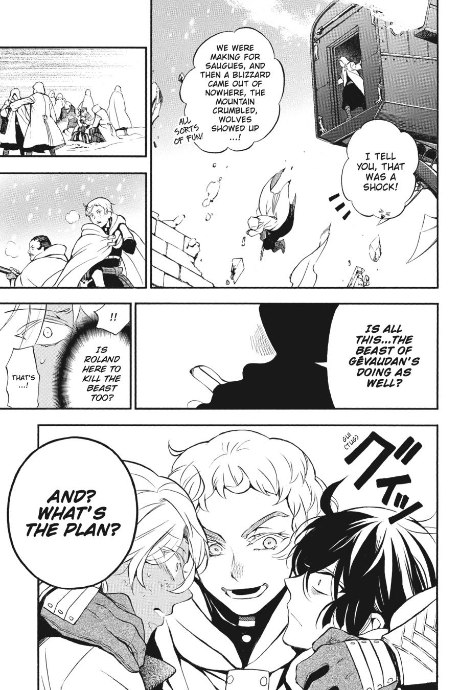 Vanitas no Shuki Chapter 39 page 3 - Chapter 39