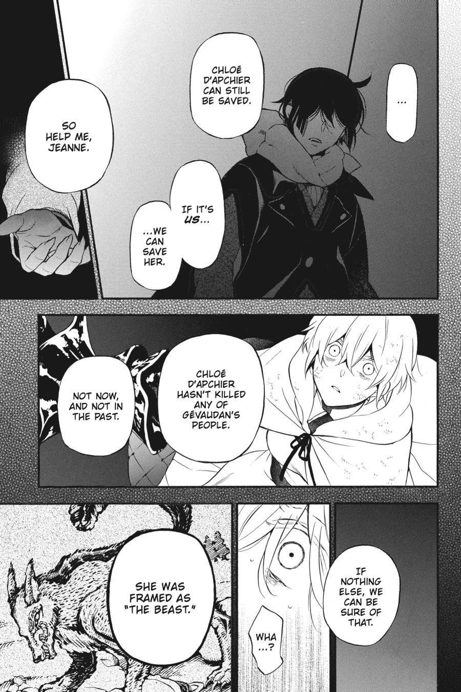 Vanitas no Shuki Chapter 39 page 31 - Chapter 39