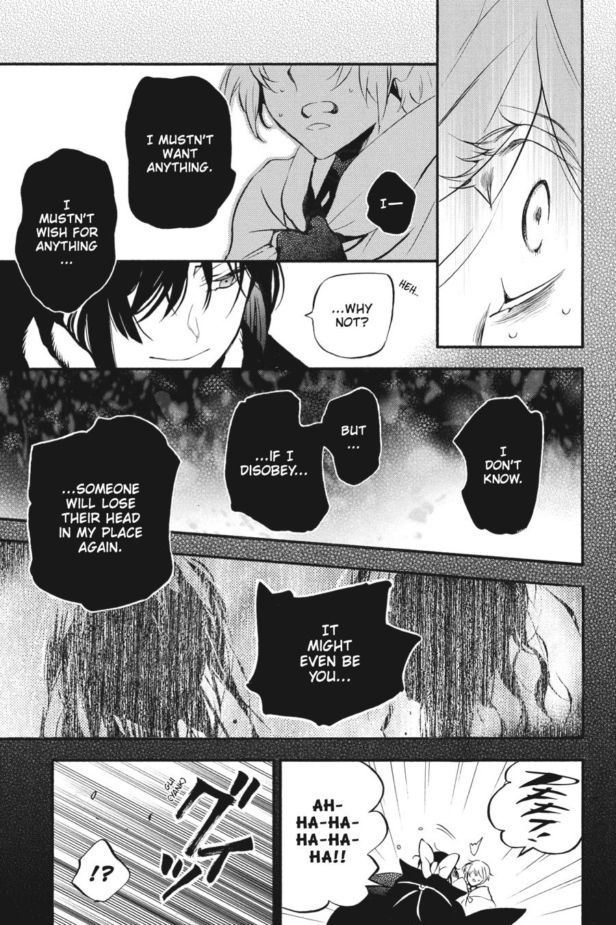 Vanitas no Shuki Chapter 39 page 33 - Chapter 39
