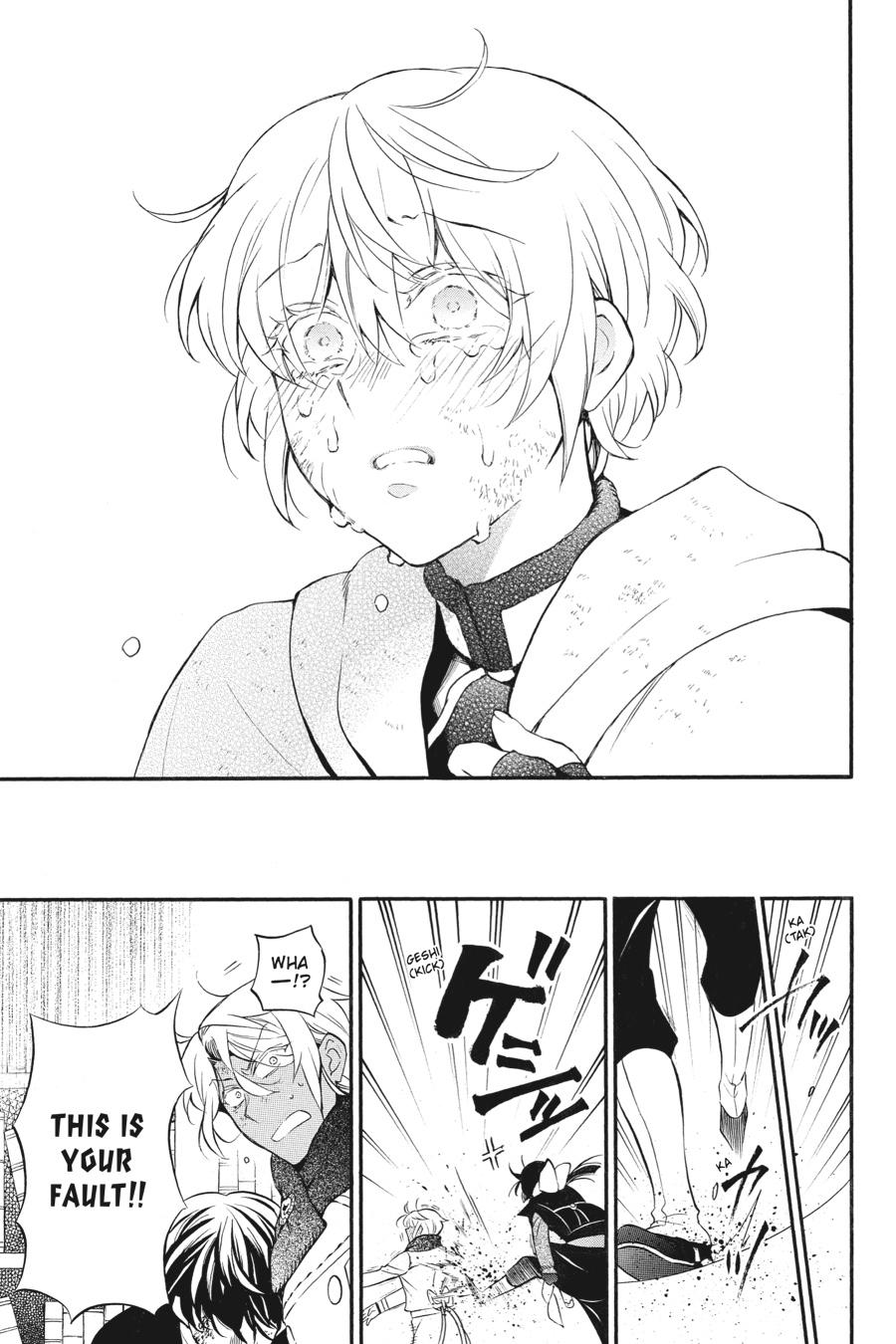 Vanitas no Shuki Chapter 39 page 39 - Chapter 39