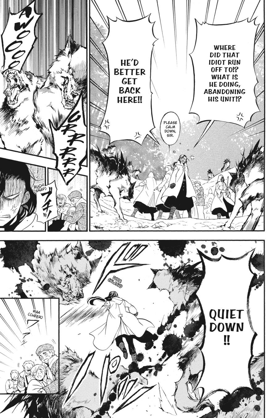 Vanitas no Shuki Chapter 39 page 5 - Chapter 39